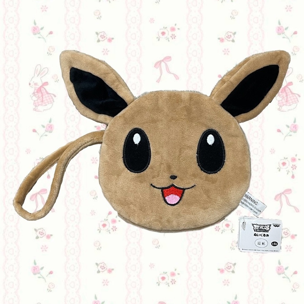 NWT Banpresto Eevee Pokemon Coin Pouch Rare